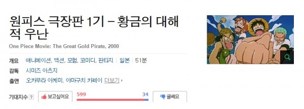 0e4ed38c3e9e000e5753b43211aae870_1468914