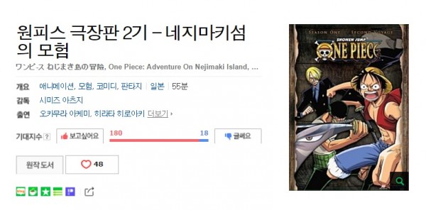 0e4ed38c3e9e000e5753b43211aae870_1468915