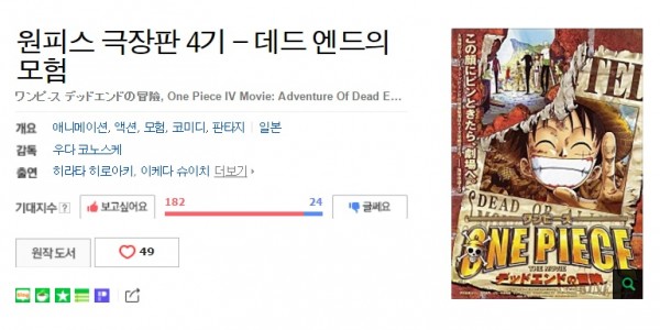 0e4ed38c3e9e000e5753b43211aae870_1468915