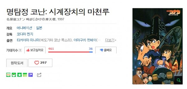 0e4ed38c3e9e000e5753b43211aae870_1468922