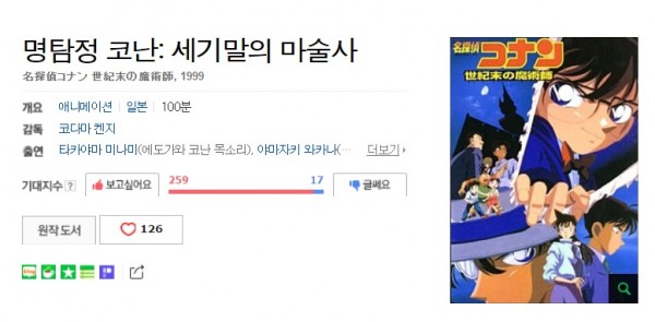 0e4ed38c3e9e000e5753b43211aae870_1468924