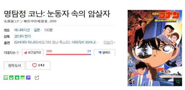 0e4ed38c3e9e000e5753b43211aae870_1468924