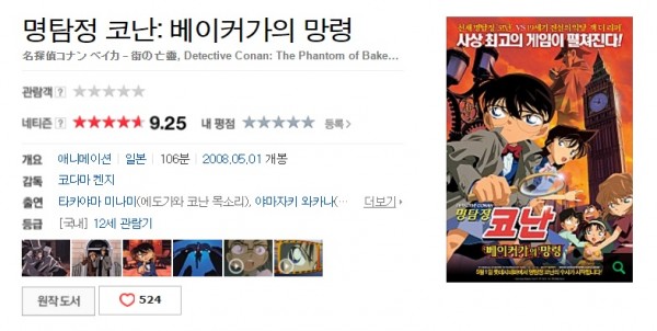 0e4ed38c3e9e000e5753b43211aae870_1468925