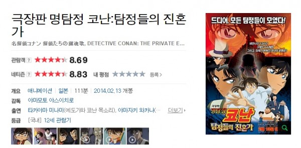 0e4ed38c3e9e000e5753b43211aae870_1468926