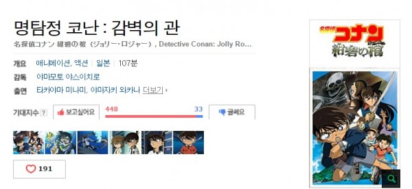 0e4ed38c3e9e000e5753b43211aae870_1468926