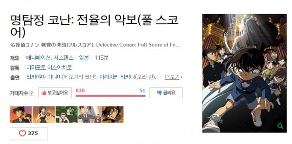 0e4ed38c3e9e000e5753b43211aae870_1468926