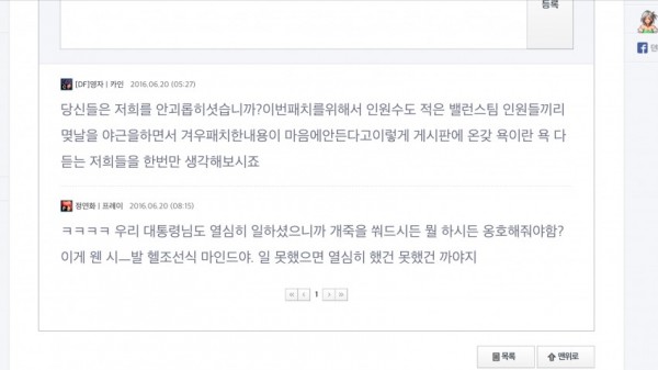 1dde25abb9ec8697559f43f6908439cc_1468301