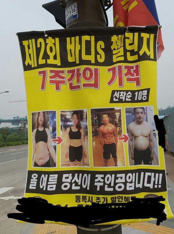 94e09b3a0fd1634aba3567c39584b01d_1467958