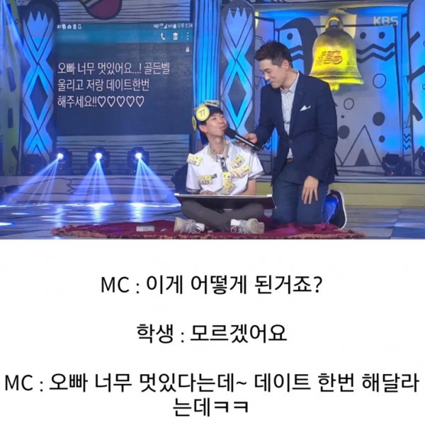 94e09b3a0fd1634aba3567c39584b01d_1467959