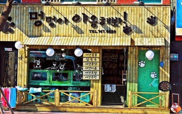 abafcb4a51880ee2638b3ab356eeb1b4_1467978