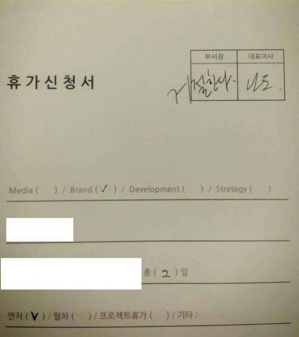 e97a2493139842586c7aa54c09997e8e_1468304