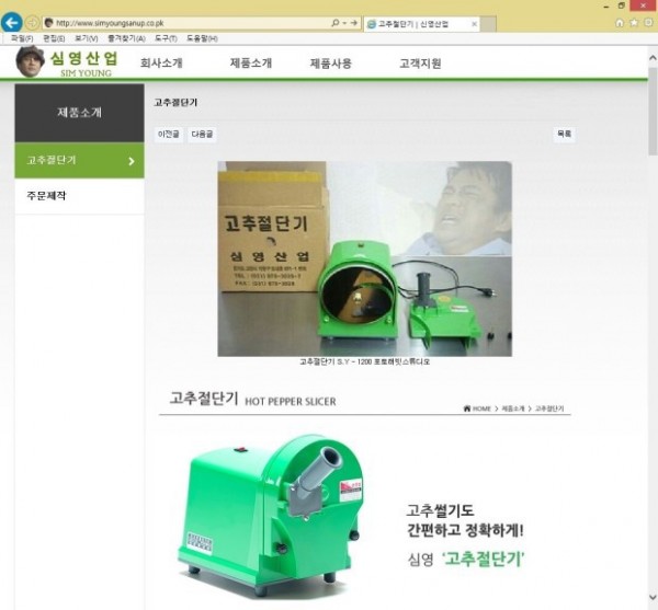 e97a2493139842586c7aa54c09997e8e_1468307