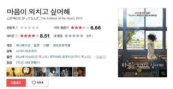 f59457ff17bf658338bea14c06226d9b_1468980