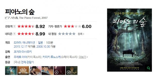 f59457ff17bf658338bea14c06226d9b_1468981