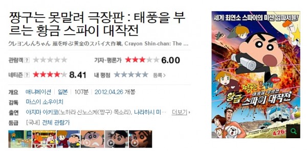 f8c6add0bb1790902b4b9944995f01b5_1469073