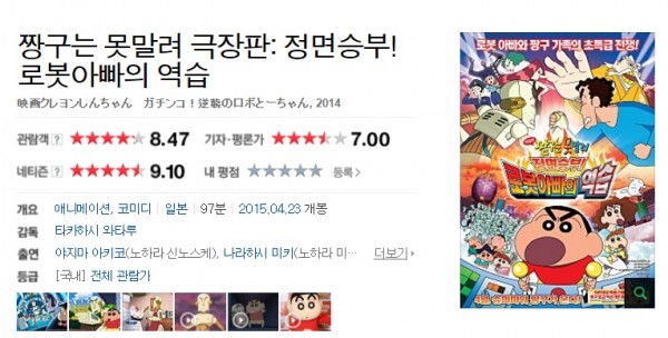 f8c6add0bb1790902b4b9944995f01b5_1469075