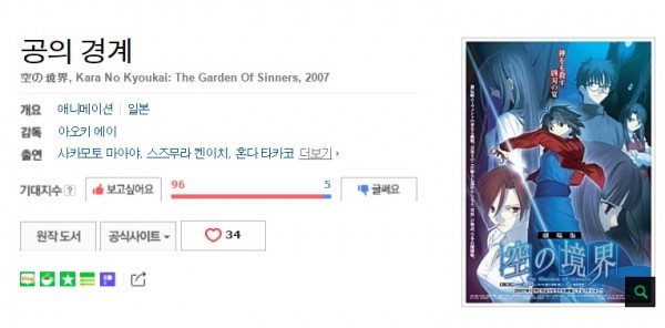 f8c6add0bb1790902b4b9944995f01b5_1469077