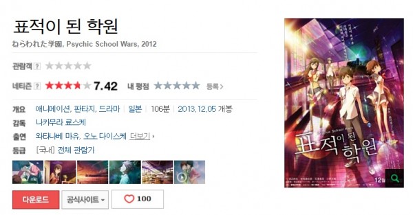 f8c6add0bb1790902b4b9944995f01b5_1469078