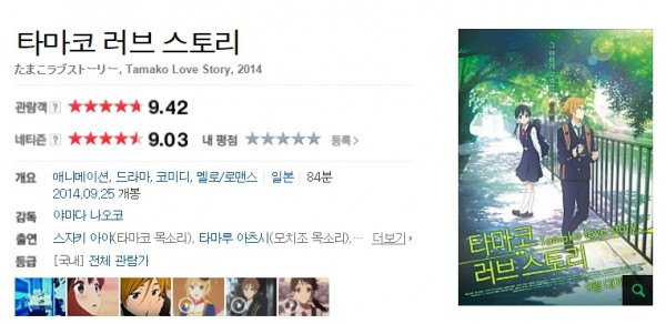 f8c6add0bb1790902b4b9944995f01b5_1469078