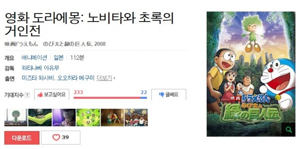 f8c6add0bb1790902b4b9944995f01b5_1469079