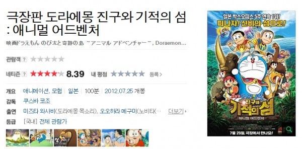 f8c6add0bb1790902b4b9944995f01b5_1469080