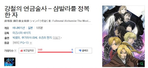 f8c6add0bb1790902b4b9944995f01b5_1469082