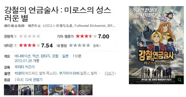 f8c6add0bb1790902b4b9944995f01b5_1469083